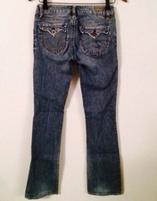 • Women's BKE Silver Jeans