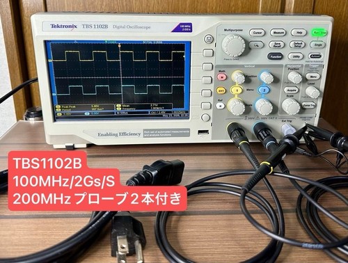 Oscilloscope numérique