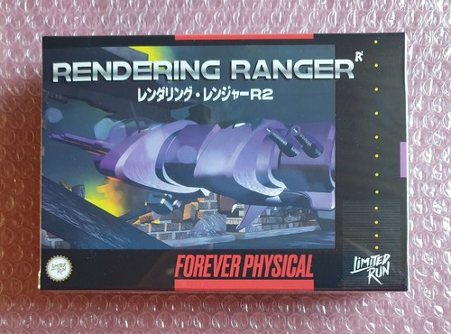 Rendering ranger super - rendering,
