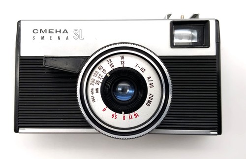 Easybuy gbr lomo smena - easybuy,
