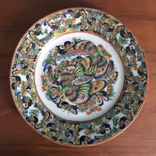 19th chinese porcelain - chinese,