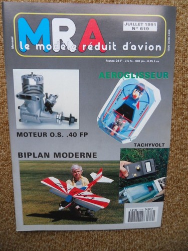 Mra modèle réduit avion - réduit, d'avion
