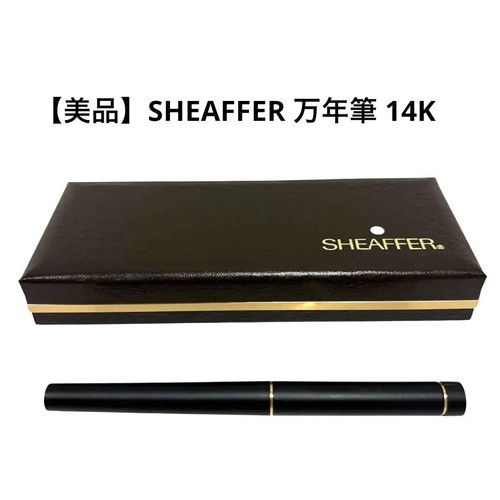 Sheaffer fountain pen - sheaffer, 14k