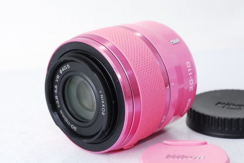 Objectif nikon nikkor - objectif,