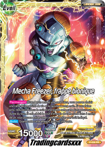 Dragon ball super mecha - ♦dragon,