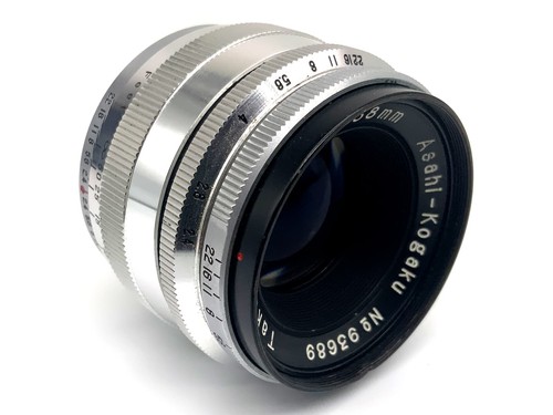 Easybuy takumar 58mm 4 - 58mm, f/2.4