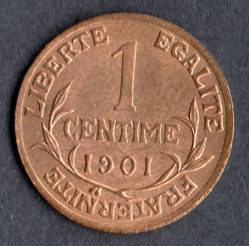 Rare monnaie centime dupuis - rare,