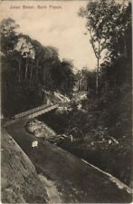 CPA AK INDONESIA Jalan Besar - Balik Papan (360209)