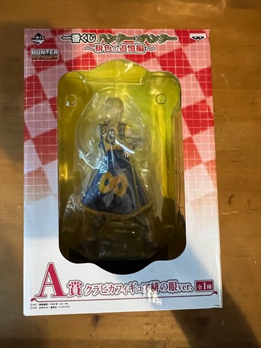 Figurine banpresto hunter - banpresto,