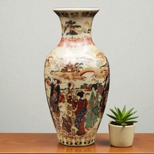 Vase japonais style Satsuma