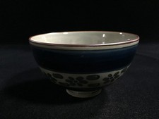 C0718 / Poterie / Plat Bol /