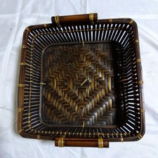 Panier carré en bambou motif tissé ancien rangement décoratif d'occasion