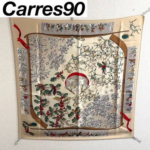 Hermes neige antan - d'antan, 90