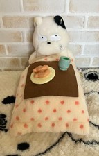 Peluche chat Urusei Yatsura