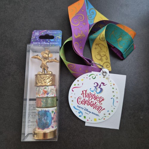 Ruban masquage tokyo disney - ruban,