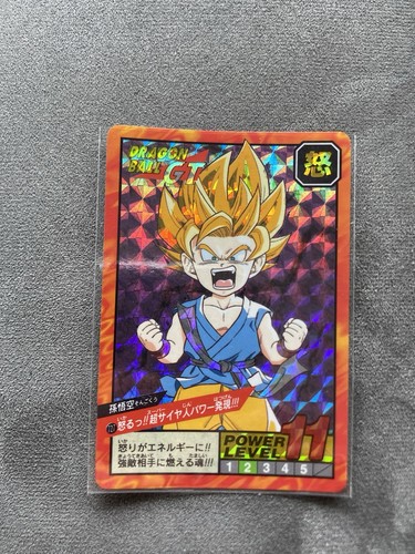 Carte dragon ball 727 face - carte,