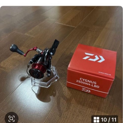 Daiwa cygnus 2500xh lbd - 2500xh,