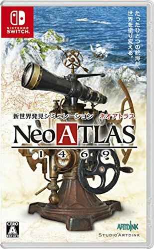Neuf nintendo interrupteur neo - neuf,