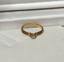 Bague solitaire or massif 18