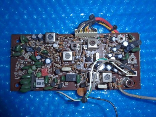 Yaesu 101zd 2218 fm unit - yaesu, pb-2218