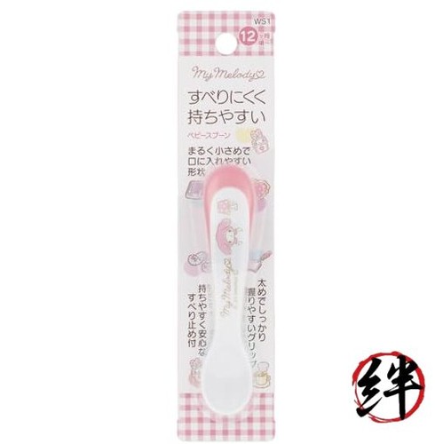Skater baby spoon my - spoon,