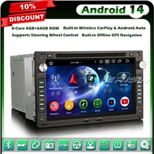 Android gps autoradio - 14, cd