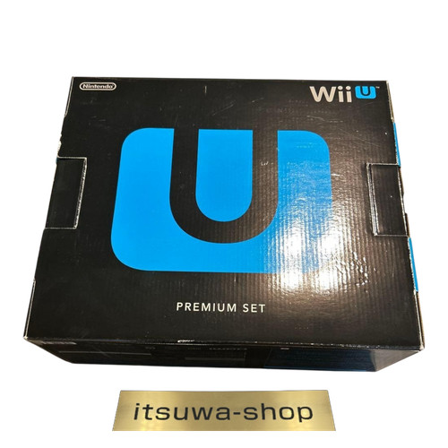 Nintendo wii premium - wii, u