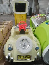coin operated kiddie ride