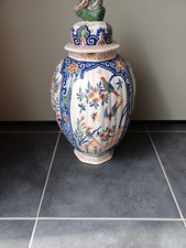 Superbe potiche ancienne