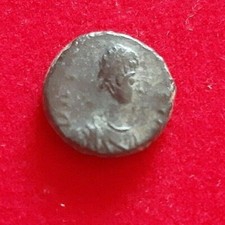 Monnaie Antique Grecque à