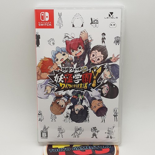 Kai watch jam - yo-kai, gakuen