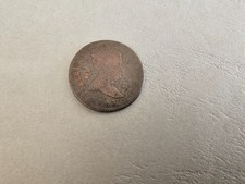 Pièce de Monnaie - 8