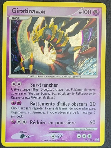 Carte pokémon bloc - -,