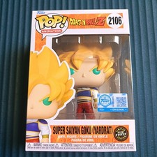 Funko Pop Animation Dragon