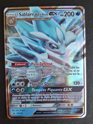Sablaireau alola sm236 - gx,