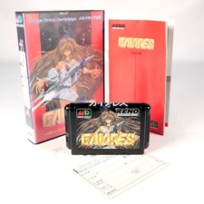 GAIARES Sega Mega Drive Reg Jap Japan