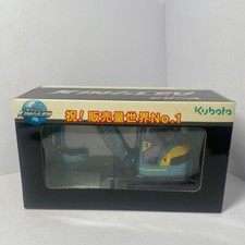 Mini pelle rétrocaveuse