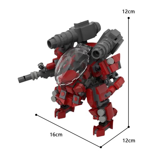 War machine mecha robot - af-02,