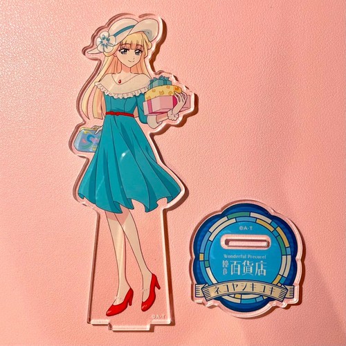 Wandaful precure doure - precure,