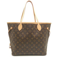 Sac fourre-tout LOUIS VUITTON