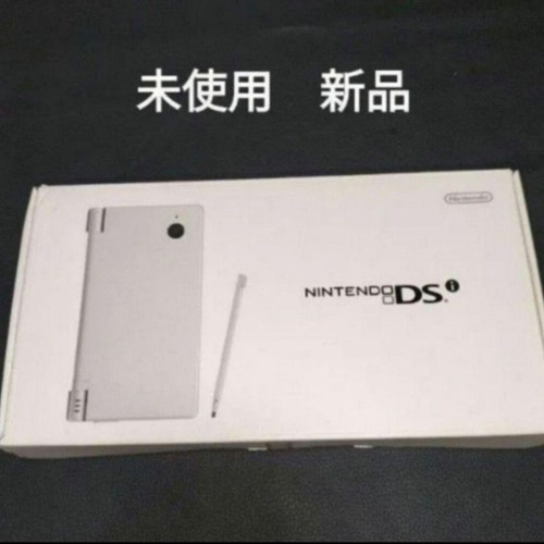 Console nintendo lite - nintendo,