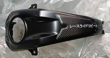 Couvre réservoir yamaha yzf - réservoir,