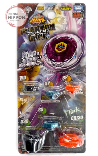 Takara tomy metal fight - metal,