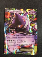 Carte Pokémon Ectoplasma Ex
