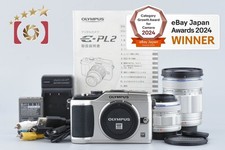 Objectifs Olympus PEN Lite E-PL2 Champagne Gold 12,3 MP 14-42 40-150 "Count 364"