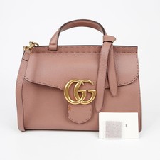 Gucci Sac à dos GG Marmont petit 421890 149126124
