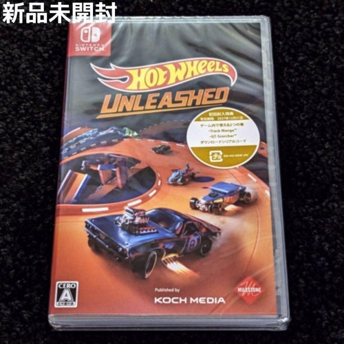 Hot wheels unleashed switch - hot,