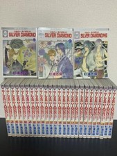 Silver Diamond by Shiho