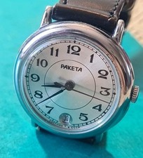 Montre Mécanique PAKETA