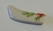 Feves AFF Puzzle Sabot